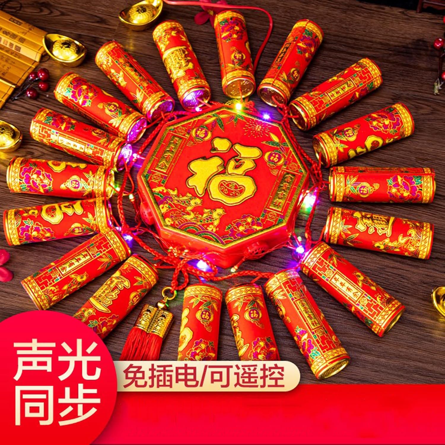 縁起物 スワロフスキー 獅子舞 約4cm 【公式通販】